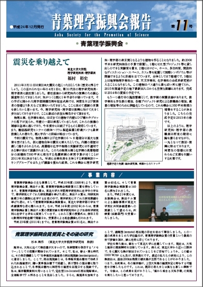 20130117184816.jpg