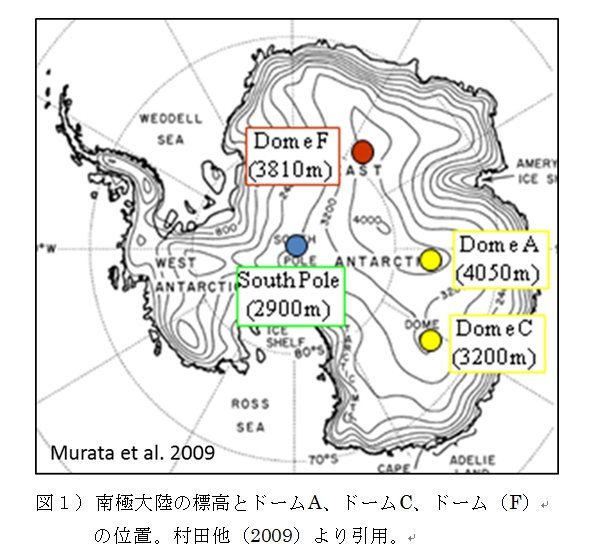 http://www.sci.tohoku.ac.jp/news/20130705145148.jpg