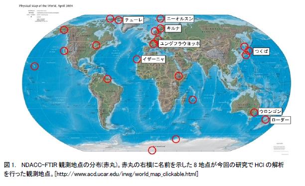 http://www.sci.tohoku.ac.jp/news/20141106161917.jpg