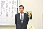 【広報室】地球物理学専攻　植木貞人准教授　最終講義の模様