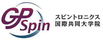 gp-spin_logo.png