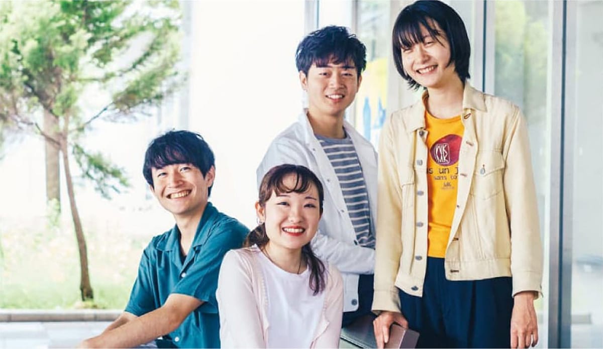 受験生の方へ