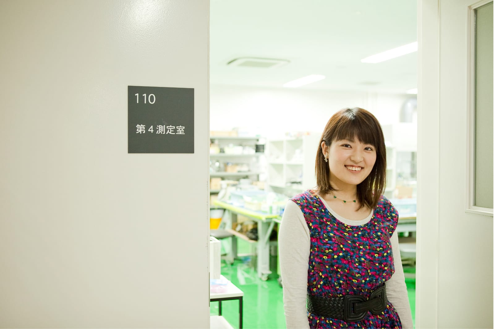松田 さゆり
