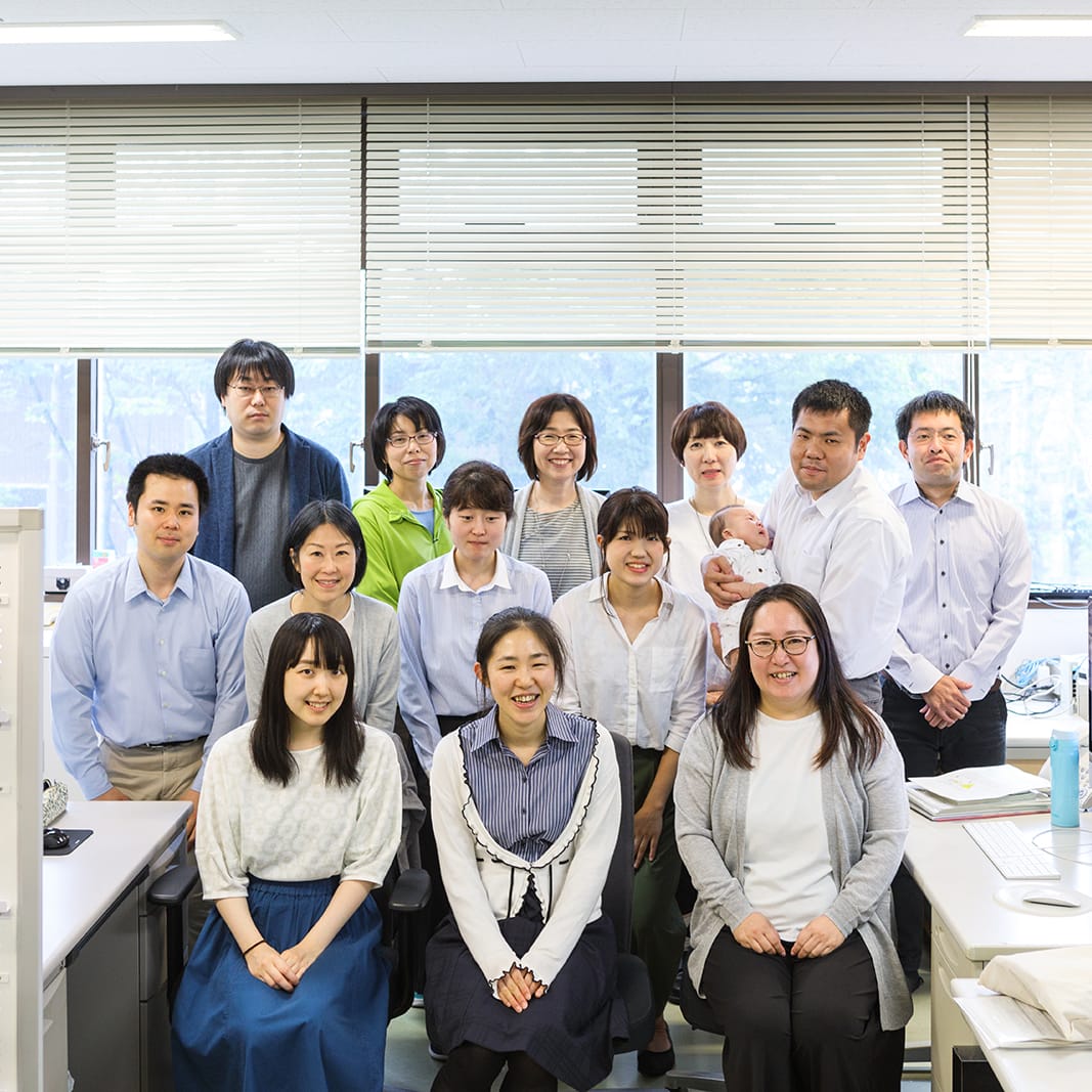 理学教育研究支援センター