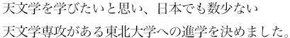 周りの誰もが見落としている何かに、あなただけは気づいたのかもしれない