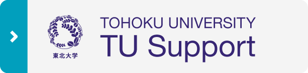 TU Support