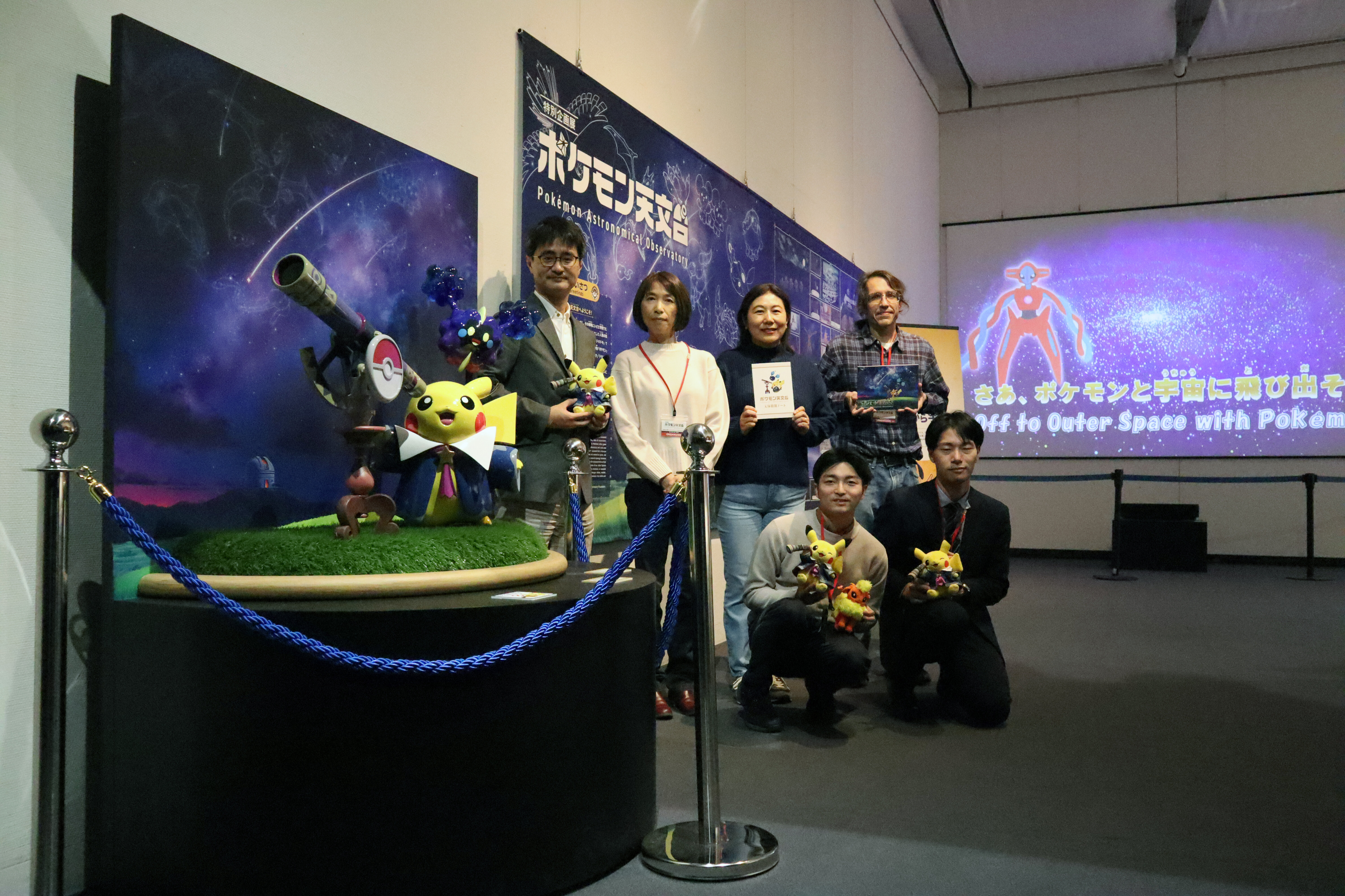 20260129_Tohoku_Figure1.JPG