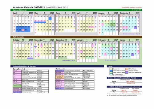 AcademicCalendar2020-2021.jpg