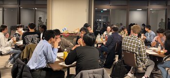 exchange_202311.jpg
