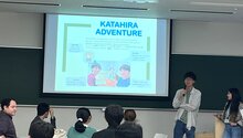 lxmeeting0405_2.jpgのサムネイル画像