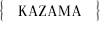 Akira KAZAMA