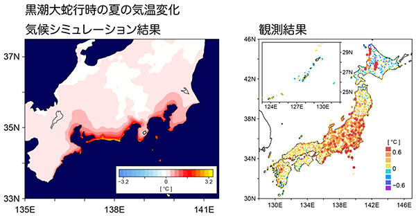 20210303_30.jpg