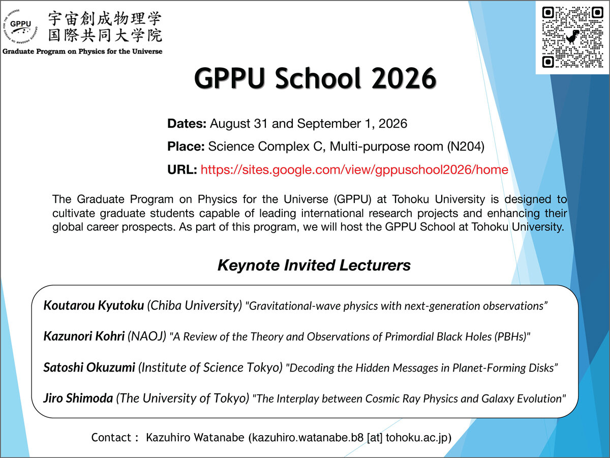 2026GPPUSchool_Poster.jpg