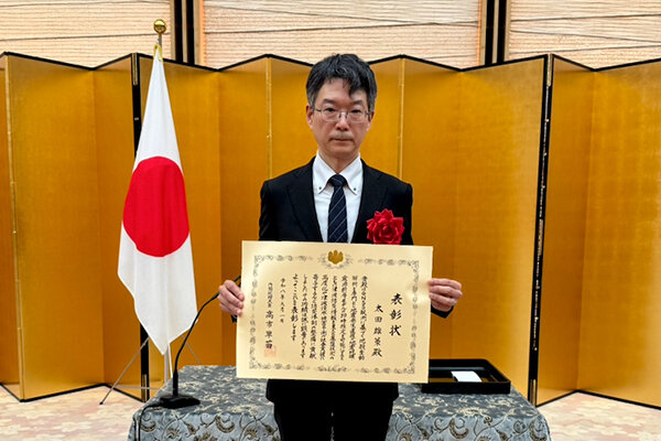 202600916_ohta.jpg