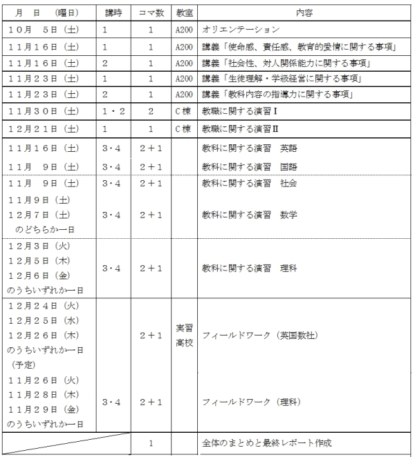 20130712155415.jpg