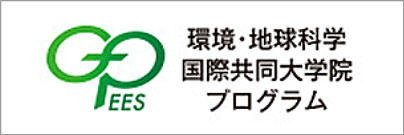 ees1_logo.jpg