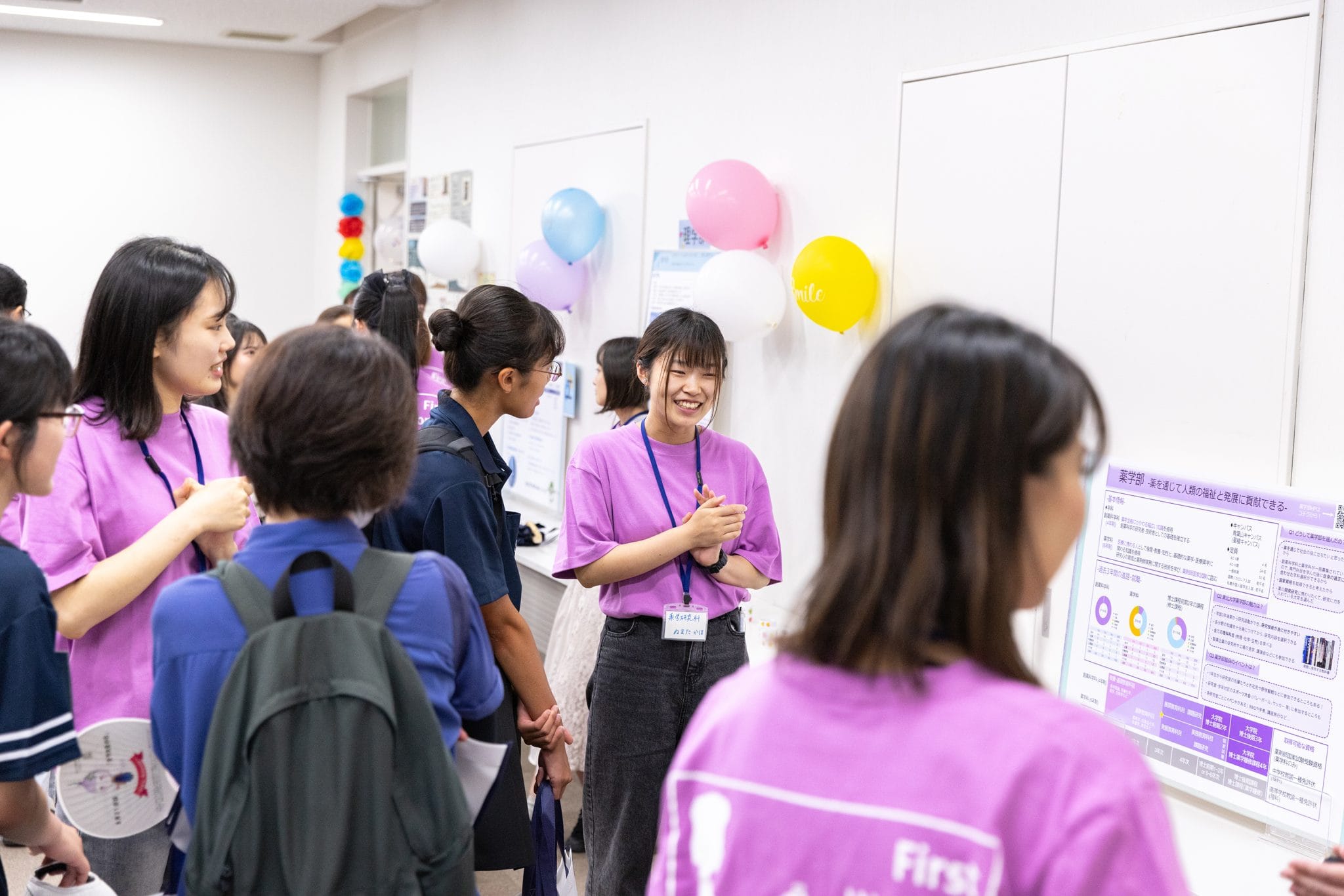 女子中高生のための講演会＆交流会の様子1