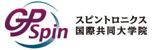 spin_logo.jpg